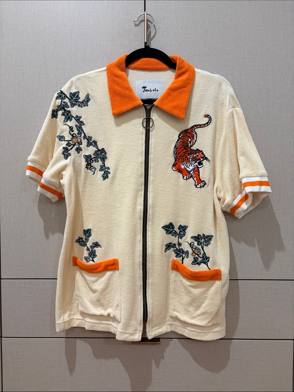 'Crouching Tiger, Hidden Beverage' Cabana size M